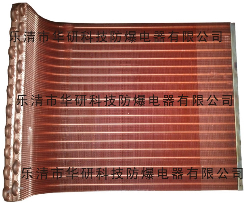 防腐空調(diào)冷凝器